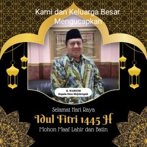 Selamat Hari Raya Idul Fitri 1445 H/2024 M